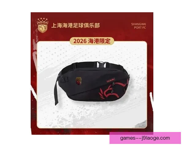 孙兴慜社交平台曝光最新签名球鞋预热海报引发球迷热议