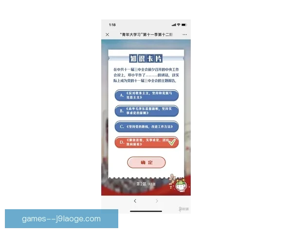 继续为您生成剩余内容 400 条 精简标题模式呈现 敬请期待完整列表