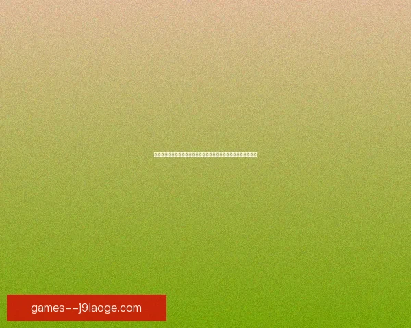 一文看懂世界杯出线形势密集赛程如何考验球队板凳深度与轮换智慧