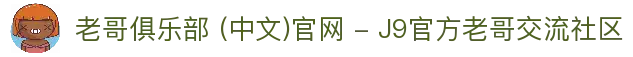 iOSAndroid下载